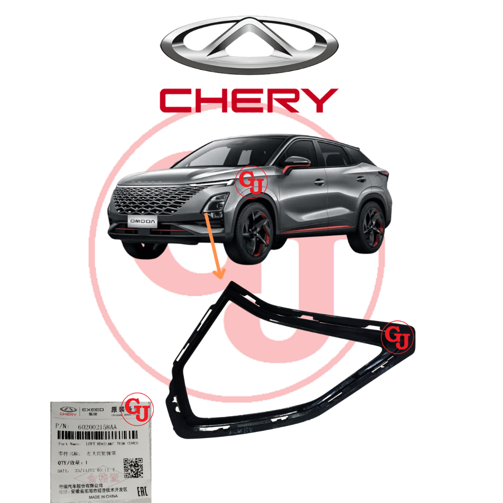 قاب شرکتی دور چراغ جلو با فریم پیانویی سمت چپ فونیکس FX | اورجینال با ضمانت روچال